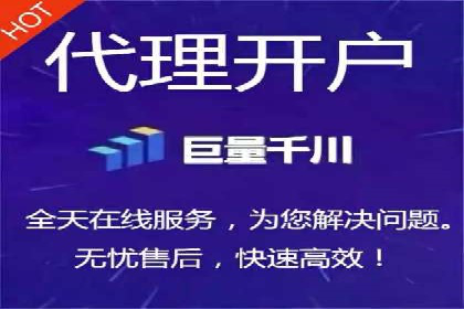 百度广告如何结合社交媒体进行推广