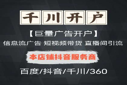 开户返点活动参与技巧：案例分析
