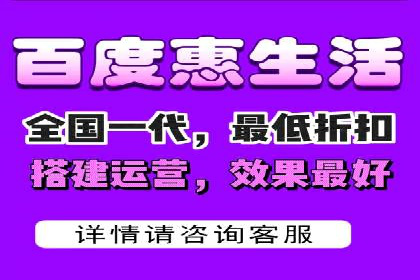 搜索开户返点政策对商家的影响及案例