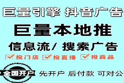 社交网络中信息流平台的互动性提升案例